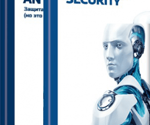 ESET Endpoint Antivirus / ESET Endpoint Security v9.0.2032.6 Pre-Activated [RePack]