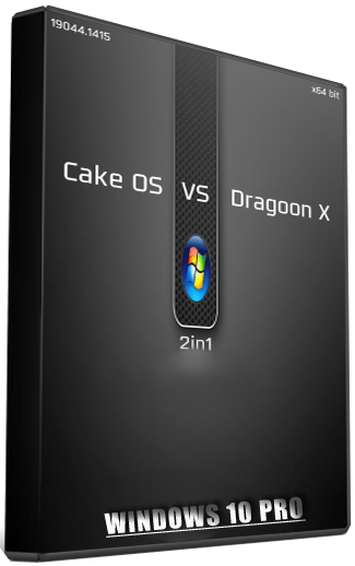 Cake-Dragon-Logo.png