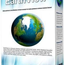 EarthView v6.17.3 Portable