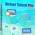 Driver Talent Pro v8.0.9.52 Multilingual Portable