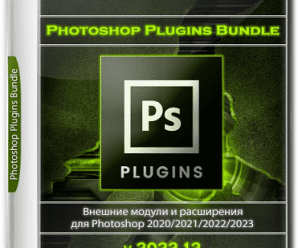 Photoshop Plugins Bundle v2022.12 RePack (Rus/Eng) December 2022