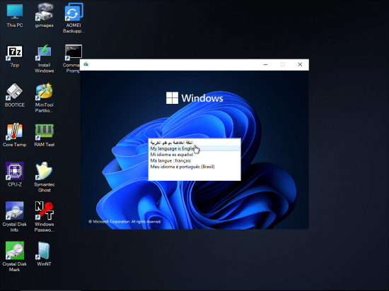 Windows-11-Pro-22H2-22621.1105-Lite.png